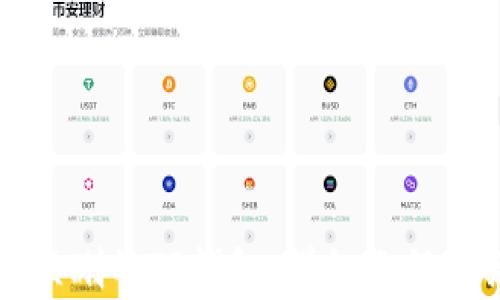 
如何恢复误删的TP钱包：详细教程与操作指南