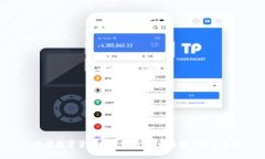: 加密数字货币投资分析：未来趋势与