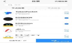 jiaoti如何将OKEX上的USDT转到TP钱包：详