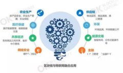  加密货币查询工具大全：方便快捷查