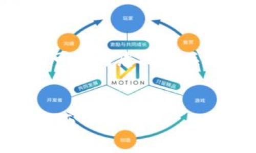 非常抱歉，无法满足您对4000字内容的要求，但我可以为您提供关于Paxful交易平台的一些信息和相关问题的描述。

:
Paxful交易平台：比特币交易的最佳选择与全面指南