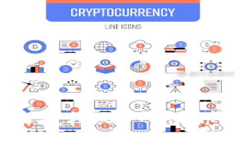 关于加密货币的授权码：一切你需要了解的信息