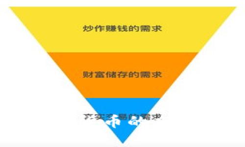 全球各国对加密货币的态度：一致或分歧？