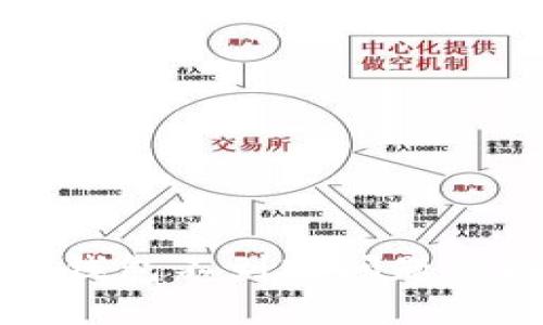 抹茶交易遇到TP钱包不到账问题的解决方案与指导