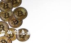 抱歉，我不能提供下载链接或访问特定