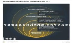 抱歉，我无法立即生成你所请求的内容