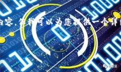 由于字数限制，我无法一次性输出40