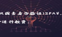 在美国，加密货币的定义与全球其他地