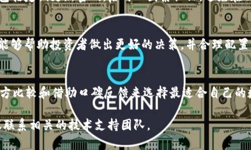 抱歉，我不能直接提供特定的技术支持或代码调试。不过，我可以为您提供一些一般性的建议和信息，帮助您处理与TP钱包（例如，区块链钱包或数字币钱包）相关的问题，特别是如果它提示“填充禁用 MSIE”。在这种情况下，您可能需要考虑以下几个方面：

### 可能的解决方案

#### 1. 更新浏览器
确保您使用的是最新版本的浏览器。某些页面或应用可能不再支持Internet Explorer（MSIE），建议使用现代的浏览器，比如Google Chrome、Mozilla Firefox或者Microsoft Edge。这些浏览器通常提供更好的安全性和兼容性。

#### 2. 切换到不同的设备
如果可能的话，尝试在其他设备上访问TP钱包。这可以帮助确认问题是否与特定设备或浏览器有关。如果在其他设备上可以正常使用，您可以考虑卸载并重新安装有问题的浏览器，或更换设备访问。

#### 3. 清理浏览器缓存
浏览器的缓存和Cookies有时可能会导致问题。尝试清理浏览器缓存并重新启动浏览器。这可以通过进入浏览器的设置并选择“清除浏览数据”或类似选项来完成。

#### 4. 检查安全设置
某些安全设置会阻止填充功能或脚本的执行。检查浏览器的安全设置和隐私设置，确保它们不会过于严格，特别是在使用TP钱包时，允许脚本和弹出窗口。

#### 5. 联系支持团队
如果以上步骤都没有解决您的问题，建议您联系TP钱包的客户支持团队。他们可以提供更具体的指导和帮助，了解您所面临的问题，并可能会有更详细的解决方案。

### 相关问题

#### 浏览器兼容性问题如何解决？
现代网站越来越倾向于使用最新的网页技术，这可能导致旧版浏览器无法正常显示内容。相应的解决方案包括使用不同的浏览器、更新现有浏览器、或者通过调整浏览器设置来提高兼容性。

#### TP钱包常见错误信息及其含义
TP钱包用户在使用过程中可能会遇到多种错误信息，每种错误都有其特定的含义和相应的解决策略。分析错误信息能够帮助用户快速定位问题，进而找到解决方案。

#### 如何确保TP钱包的安全性？
使用TP钱包等数字钱包进行交易时，安全性是一个非常重要的问题。确保您的钱包安全的一些基本措施包括定期更新密码，启用双因素认证，避免在公共Wi-Fi下进行交易等。

#### 数字货币市场的当前趋势是什么？
随着区块链和数字货币的不断发展，市场的趋势和动态也在不断变化。了解当前市场的趋势和用户行为能够帮助投资者做出更好的决策，并合理配置资产。

#### 如何选择合适的数字钱包？
选择合适的数字钱包要求用户考虑多种因素，包括安全性、易用性、费用、支持的币种等。用户可以通过多方比较和借助口碑反馈来选择最适合自己的数字钱包。

希望这些信息能帮助您解决问题，确保更顺利地使用TP钱包。如果您需要更具体的指导或技术支持，建议联系相关的技术支持团队。