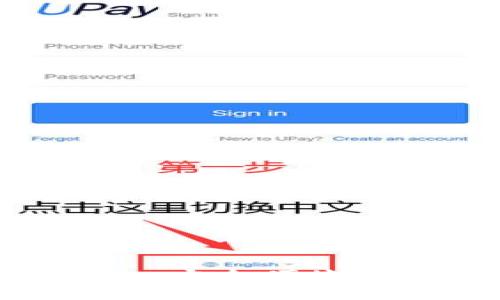 yx915游戏交易平台：安全便捷的游戏资产交易体验