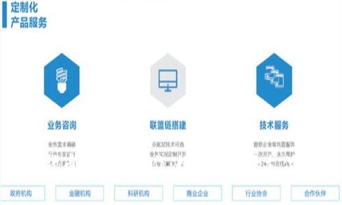 加密货币支付卡合作：数字时代的支付革命