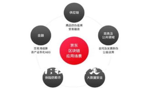 TP钱包名称修改指南：轻松自定义你的数字资产标识