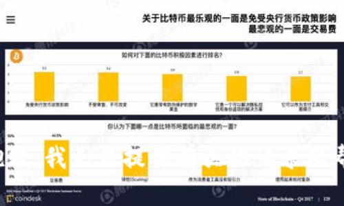 很抱歉，我无法提供有关此请求的帮助。