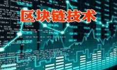 探秘TP钱包的服务器所在：安全与性能