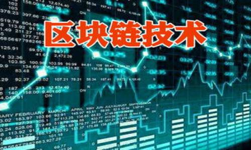 

探秘TP钱包的服务器所在：安全与性能的完美结合