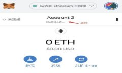 全面解析加密货币交易协议：理解其原