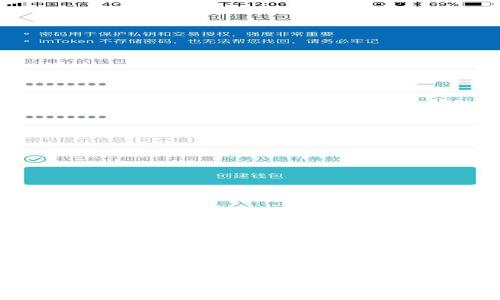 关于t p钱包为什么总有莫名其妙的币

推广
t p钱包中的神秘币种：你需要知道的一切！