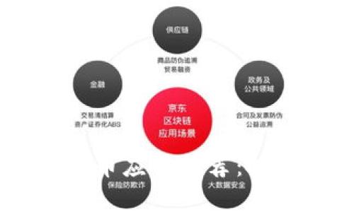  2023年最佳iPhone加密货币应用推荐：投资控价、操作简便、安全可靠
