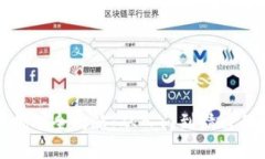 加密货币挖矿全攻略：从入门到精通的