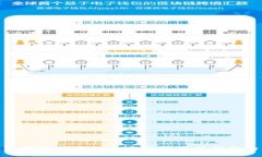 很抱歉，我无法提供特定的官方网站或