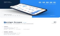 揭示捷克加密货币骗局：警惕投资陷阱