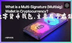 在讨论TP钱包是否可以使用私钥导入之