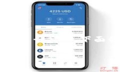 为了将欧易（OKEx）的USDT转到TP钱包，