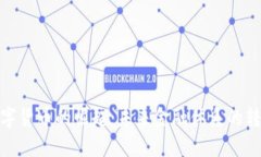 : 央行数字货币的崛起：未来金融体系
