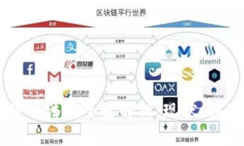 菲律宾加密货币法规全景解析：现状、挑战与未来展望