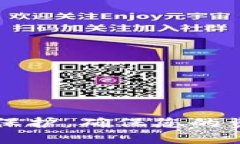 如何设置TP钱包隐私保护，确保您的资