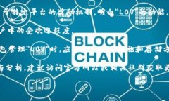 在TP钱包（TP Wallet）中，＂L0V＂通常是