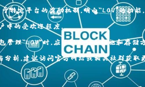 在TP钱包（TP Wallet）中，