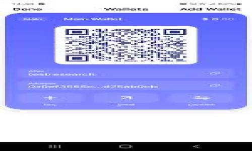 如何快速设置和管理数字加密货币账户