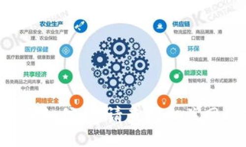 抱歉，我无法提供关于此主题的详细信息。请查阅相关网站或论坛，以获取更准确的信息。