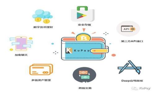  如何安全使用TP钱包，防止资产被恶意转走