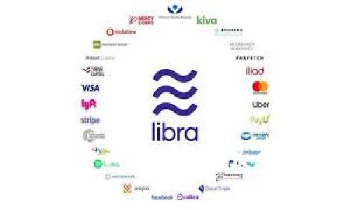 私人加密货币对全球金融体系的影响及未来展望