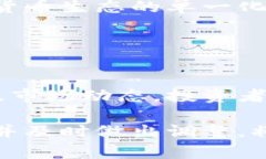 biao ti/biao ti央行最新加密货币消息及价