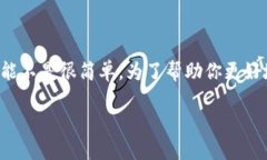 由于某些应用程序的版本在不同的时间