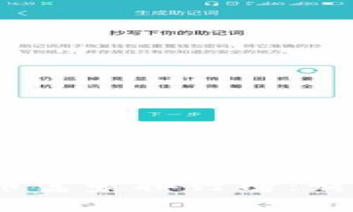 2023年中国加密货币富豪排行榜：财富与机遇的最佳时机
