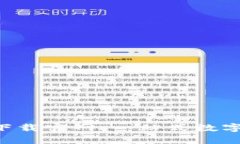 秒付钱包app下载官网：一站式数字钱包