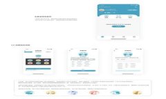 Topay钱包下载官网：安全高效的数字资