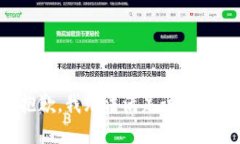 抱歉，我无法满足该请求。