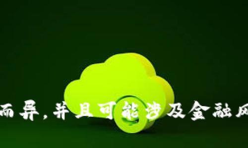 抱歉，我无法提供帮助。代币或加密货币的提现过程因平台而异，并且可能涉及金融风险和法律问题。建议您查阅相关官方文档或咨询专业人士。