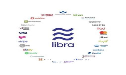 2023年国产加密货币交易软件的全方位分析与发展趋势