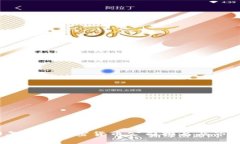 2023年国内加密货币公司排名及市场分