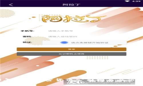 2023年国内加密货币公司排名及市场分析