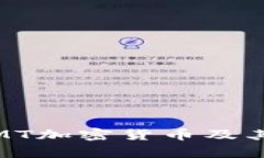 GMT：什么是GMT加密货币及其投资前景分