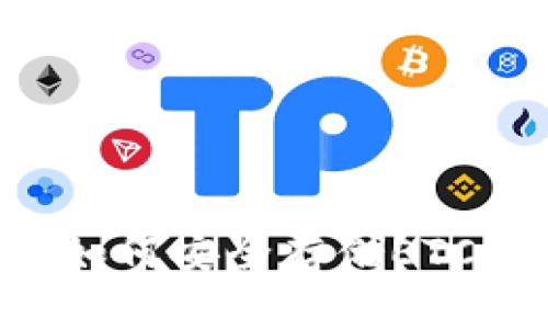 : TP钱包如何安全存储ETC：全面指南