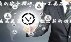   深入探讨比特110加密货币：项目背景