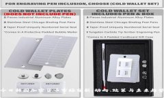 今日韩国加密货币市场分析：动向、政